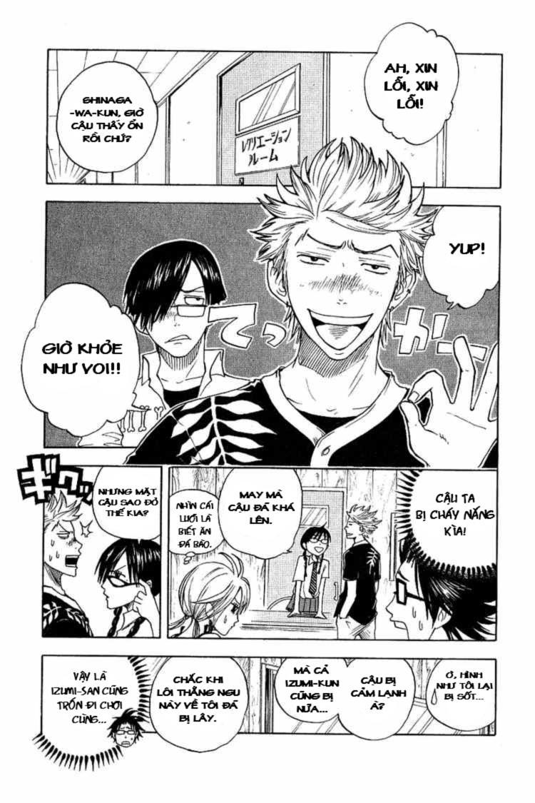 Yankee Kun To Megane Chan Chapter 35 - Trang 2