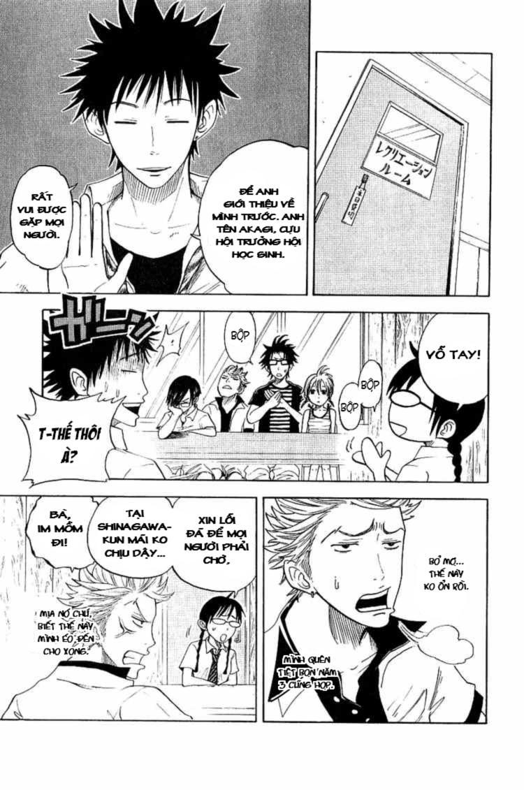 Yankee Kun To Megane Chan Chapter 35 - Trang 2