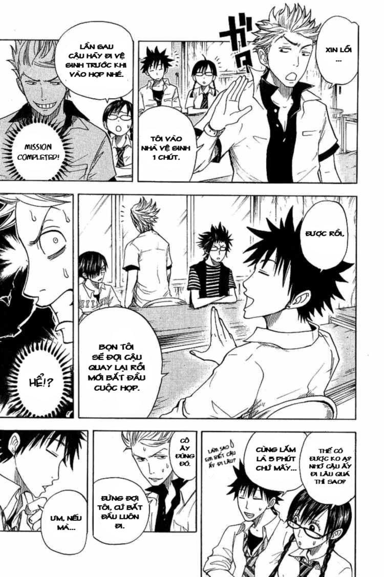 Yankee Kun To Megane Chan Chapter 35 - Trang 2