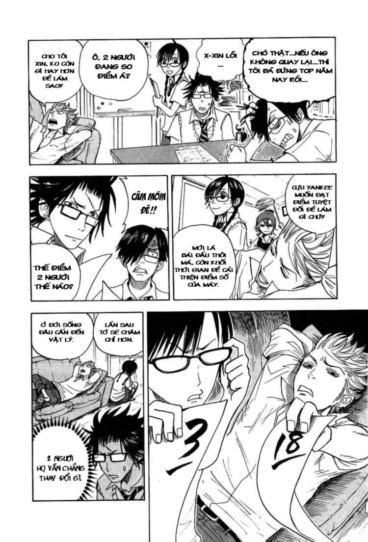 Yankee Kun To Megane Chan Chapter 34 - Trang 2