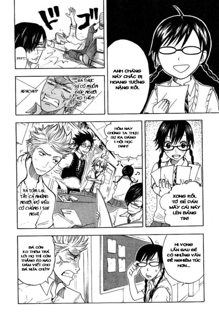 Yankee Kun To Megane Chan Chapter 33 - Trang 2