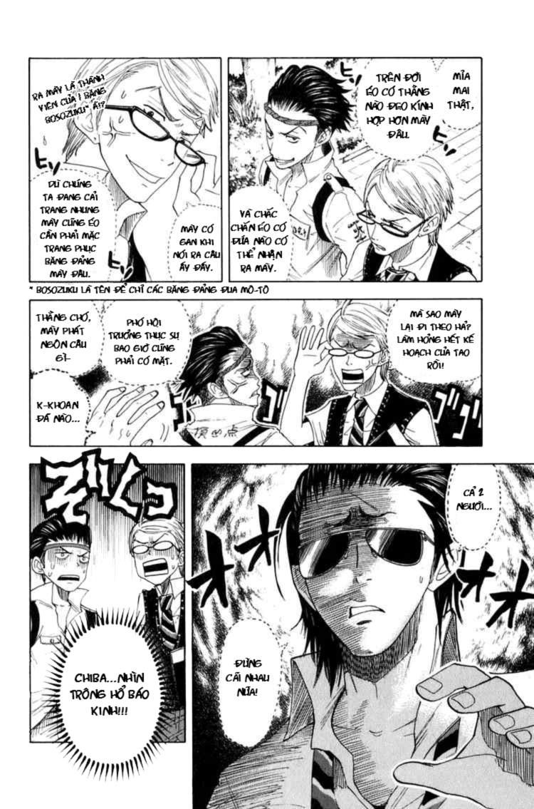 Yankee Kun To Megane Chan Chapter 32 - Trang 2