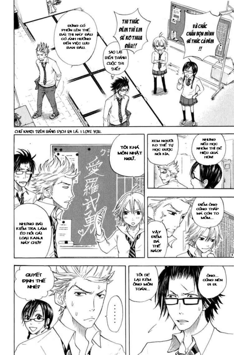 Yankee Kun To Megane Chan Chapter 27 - Trang 2