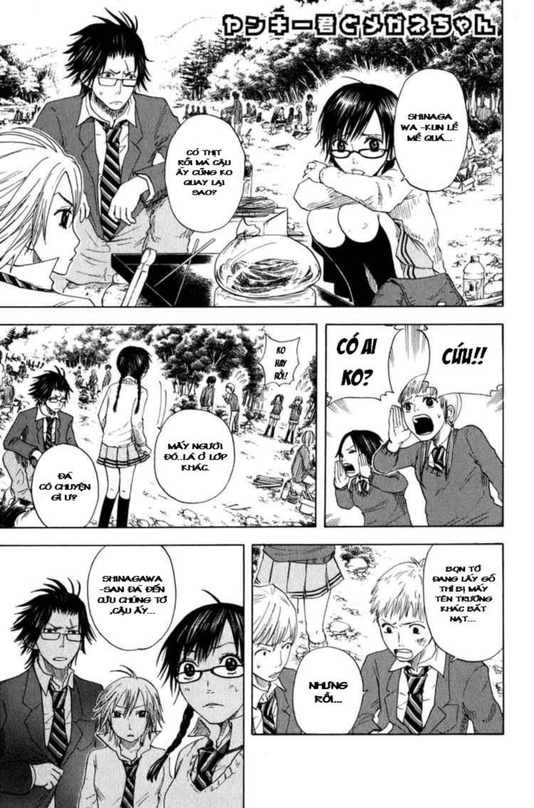 Yankee Kun To Megane Chan Chapter 26 - Trang 2