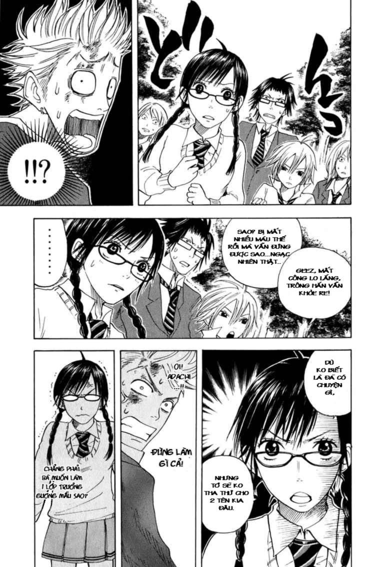 Yankee Kun To Megane Chan Chapter 26 - Trang 2