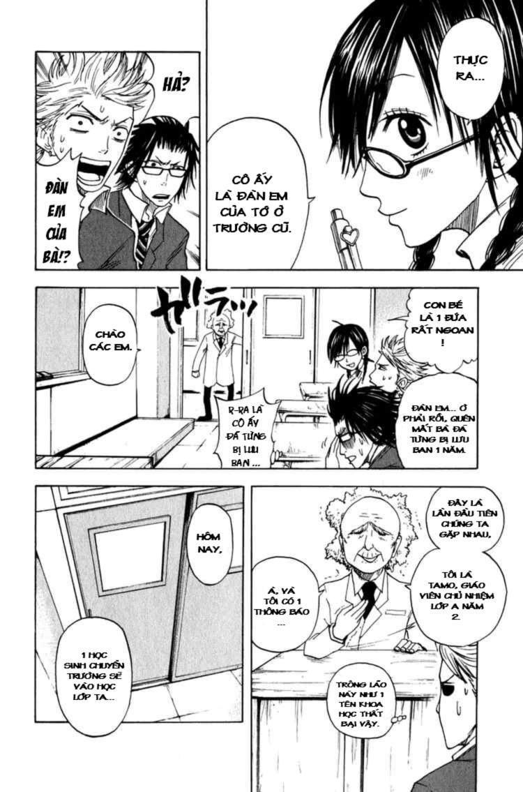 Yankee Kun To Megane Chan Chapter 23 - Trang 2