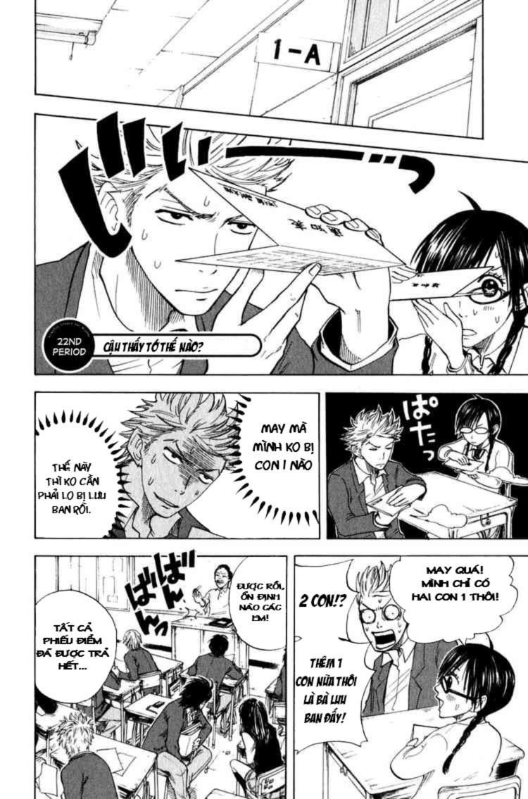 Yankee Kun To Megane Chan Chapter 22 - Trang 2