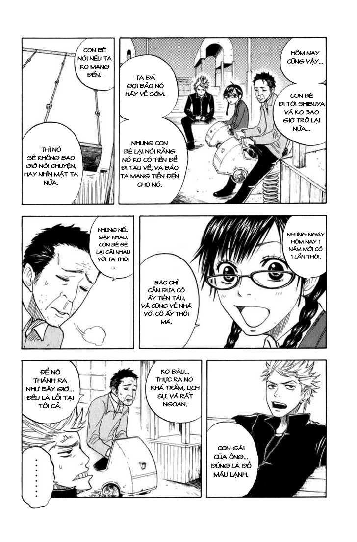 Yankee Kun To Megane Chan Chapter 11 - Trang 2