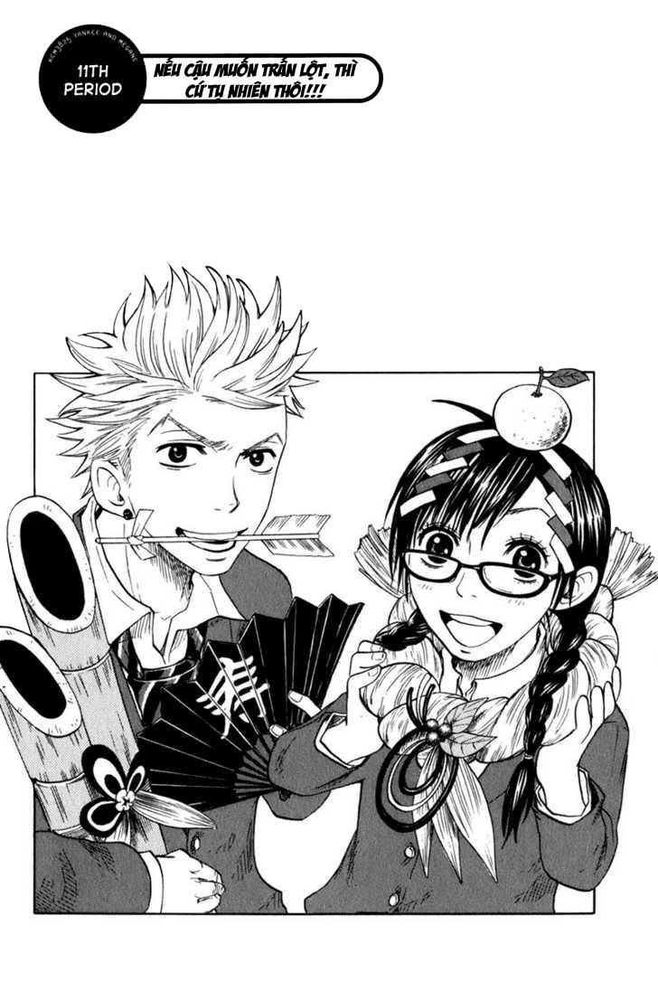 Yankee Kun To Megane Chan Chapter 11 - Trang 2