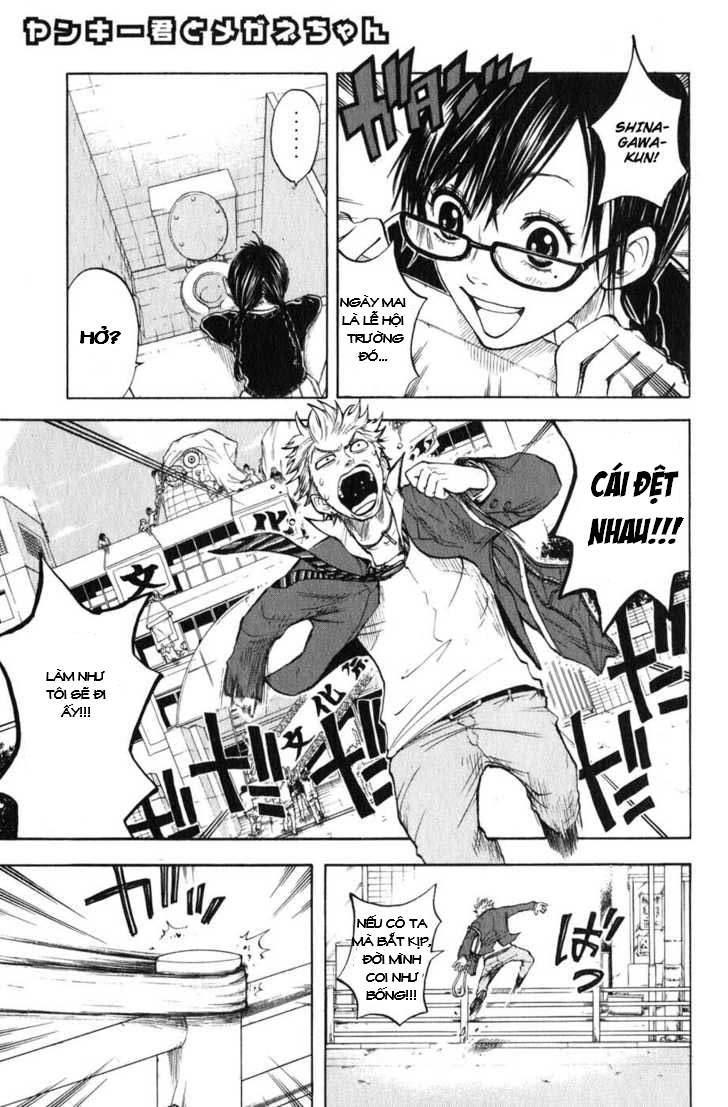 Yankee Kun To Megane Chan Chapter 7 - Trang 2