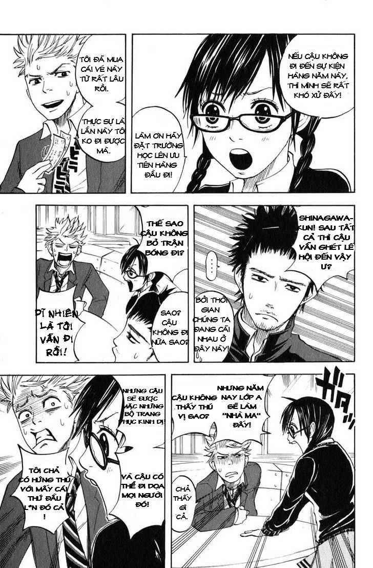 Yankee Kun To Megane Chan Chapter 7 - Trang 2