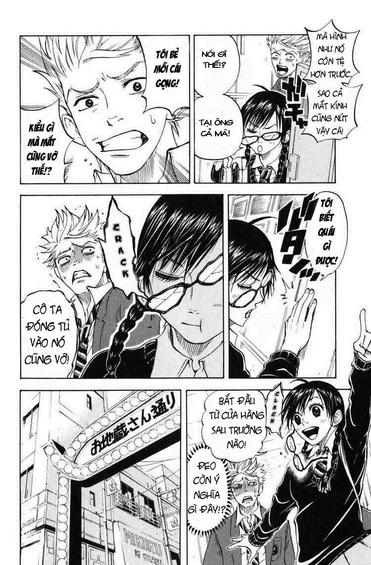 Yankee Kun To Megane Chan Chapter 5 - Trang 2