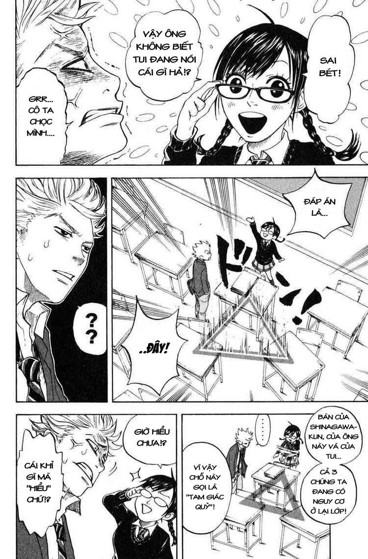 Yankee Kun To Megane Chan Chapter 3 - Trang 2