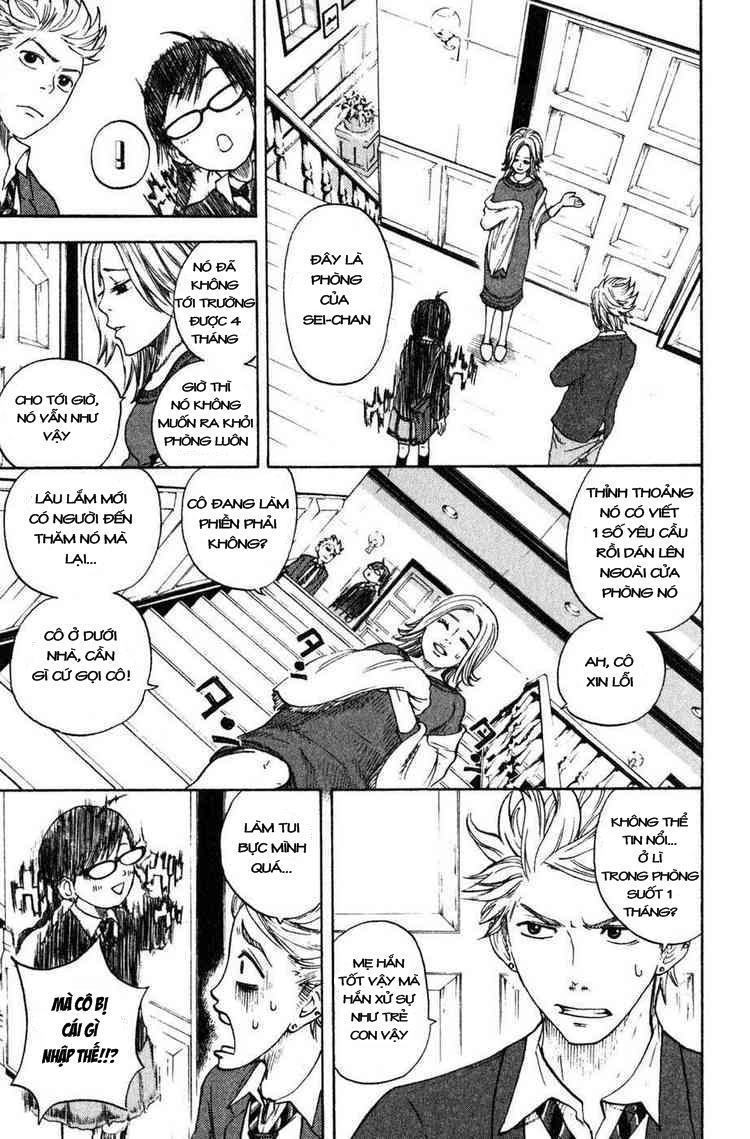 Yankee Kun To Megane Chan Chapter 3 - Trang 2