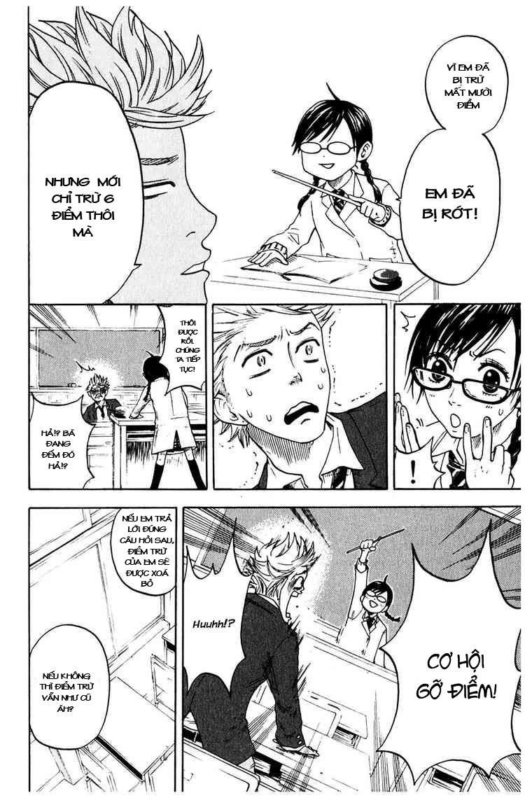 Yankee Kun To Megane Chan Chapter 2 - Trang 2