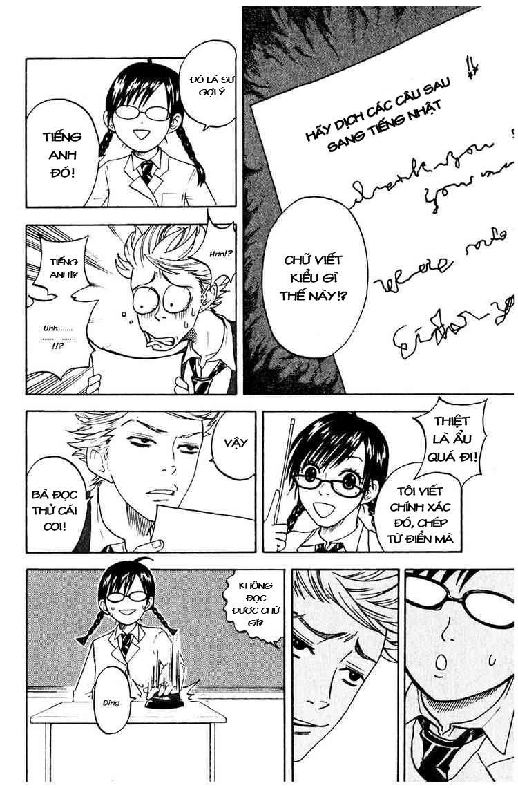 Yankee Kun To Megane Chan Chapter 2 - Trang 2