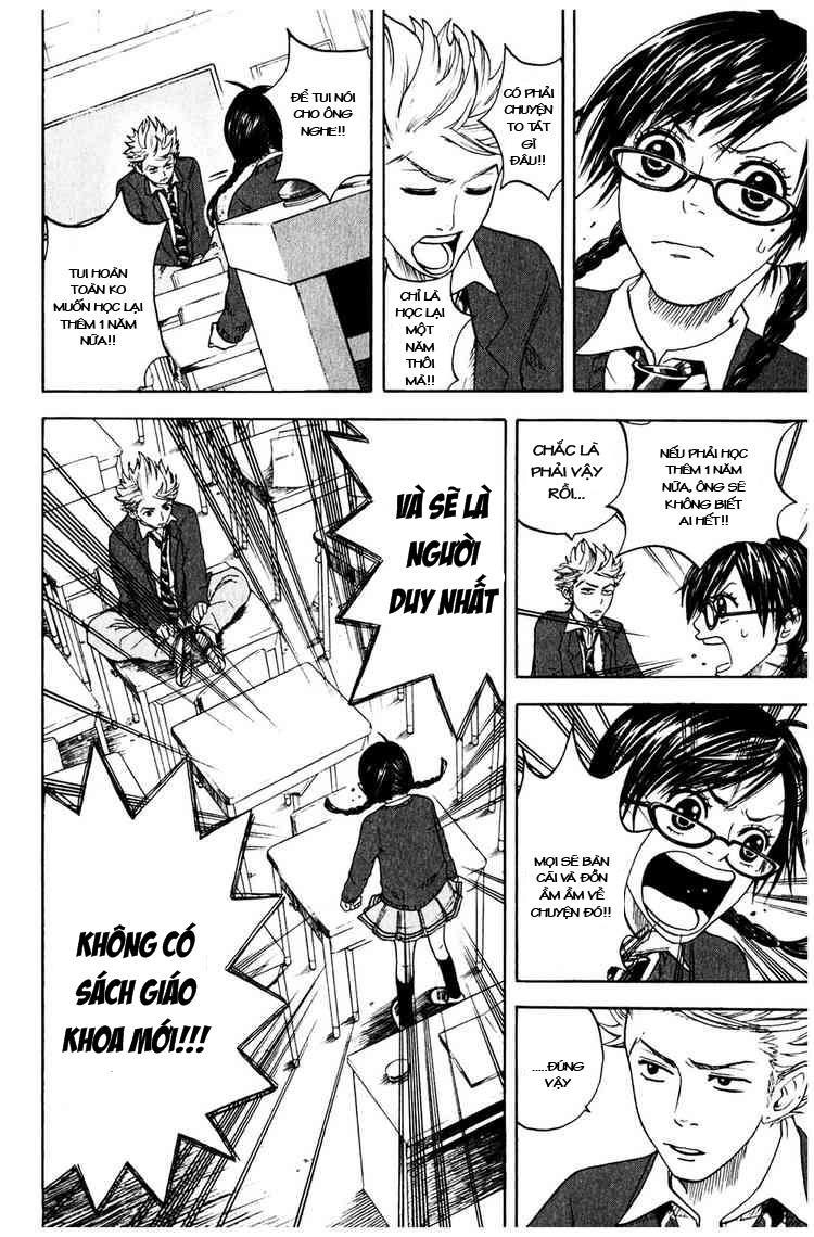 Yankee Kun To Megane Chan Chapter 2 - Trang 2