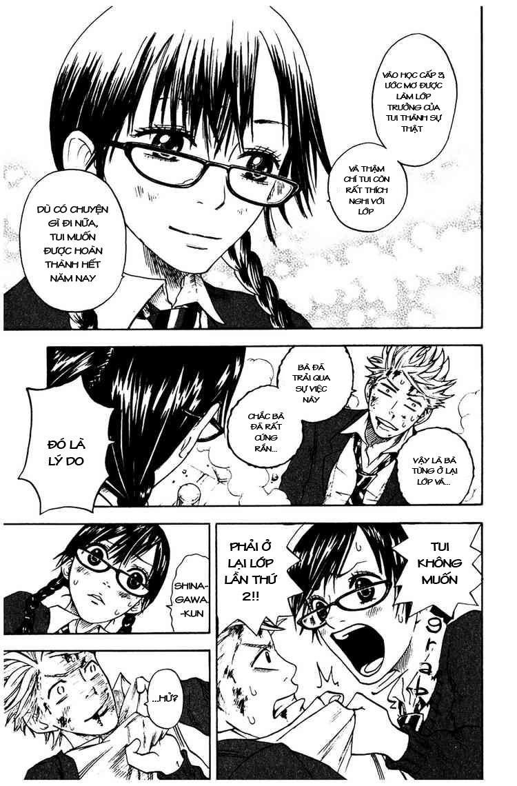 Yankee Kun To Megane Chan Chapter 2 - Trang 2