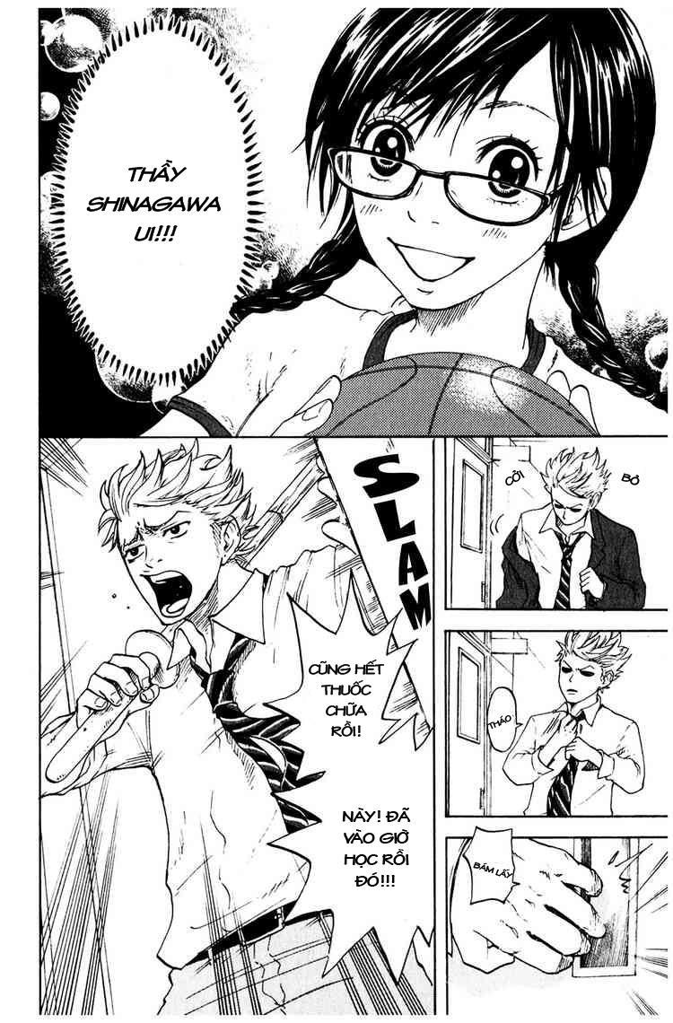 Yankee Kun To Megane Chan Chapter 2 - Trang 2