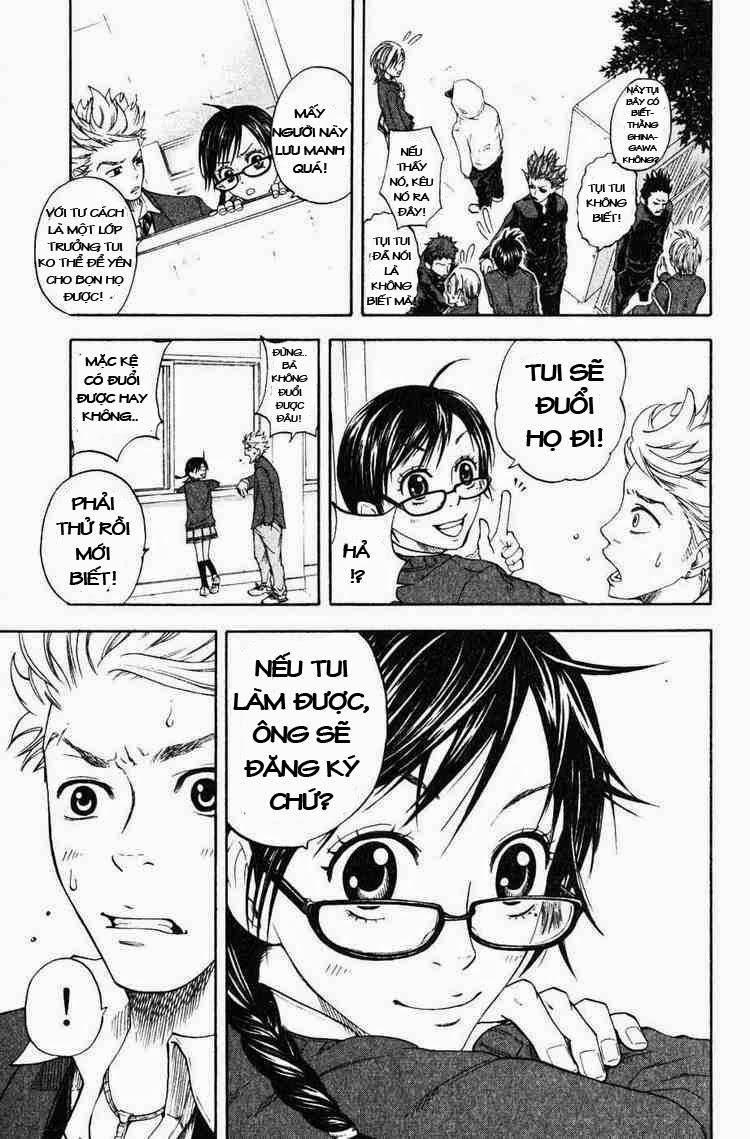 Yankee Kun To Megane Chan Chapter 1 - Trang 2