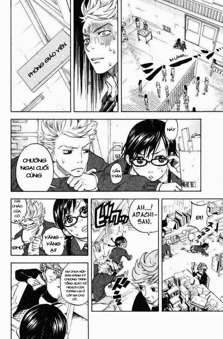 Yankee Kun To Megane Chan Chapter 1 - Trang 2