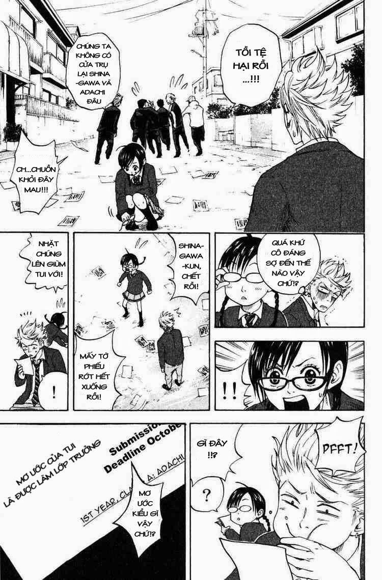 Yankee Kun To Megane Chan Chapter 1 - Trang 2