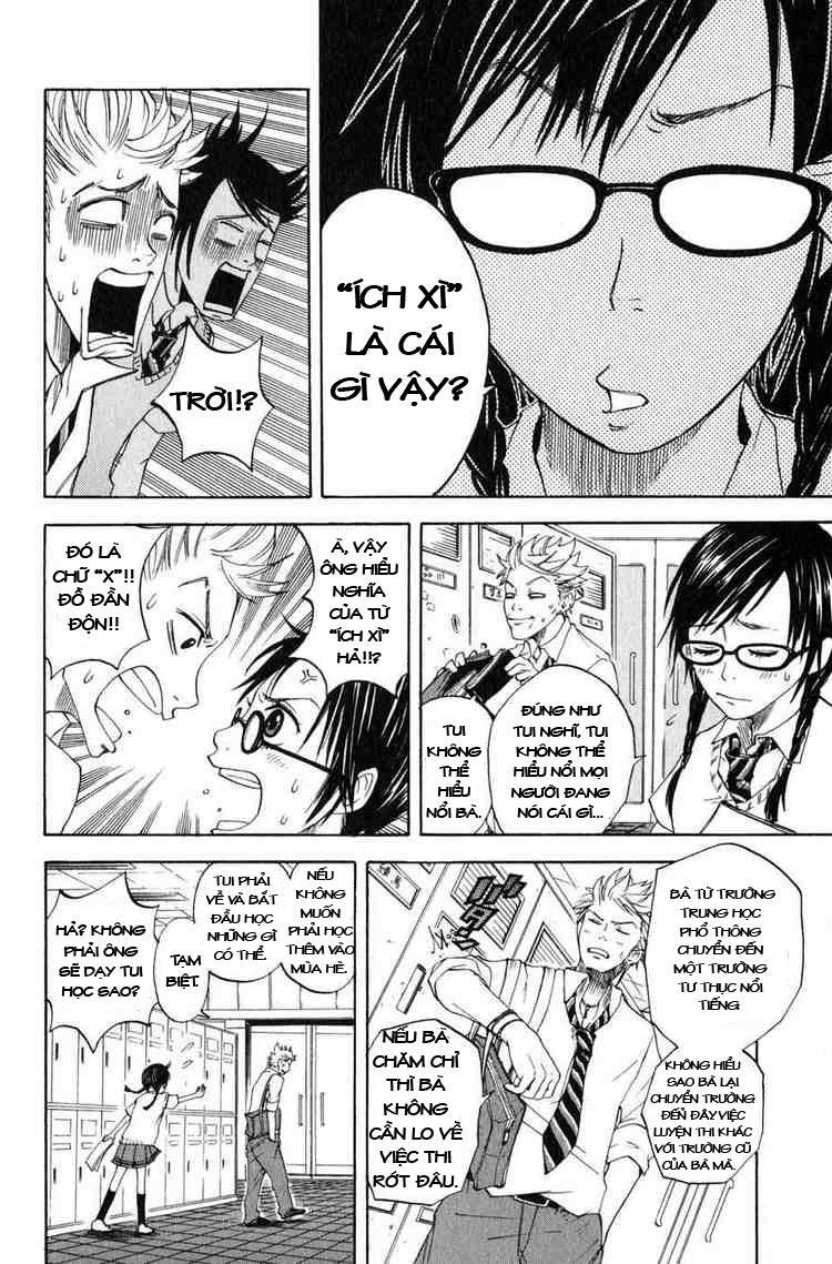 Yankee Kun To Megane Chan Chapter 0.3 - Trang 2