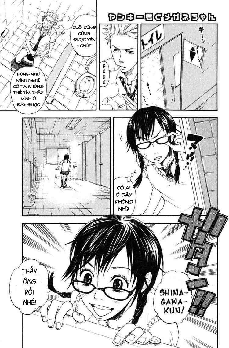 Yankee Kun To Megane Chan Chapter 0.2 - Trang 2