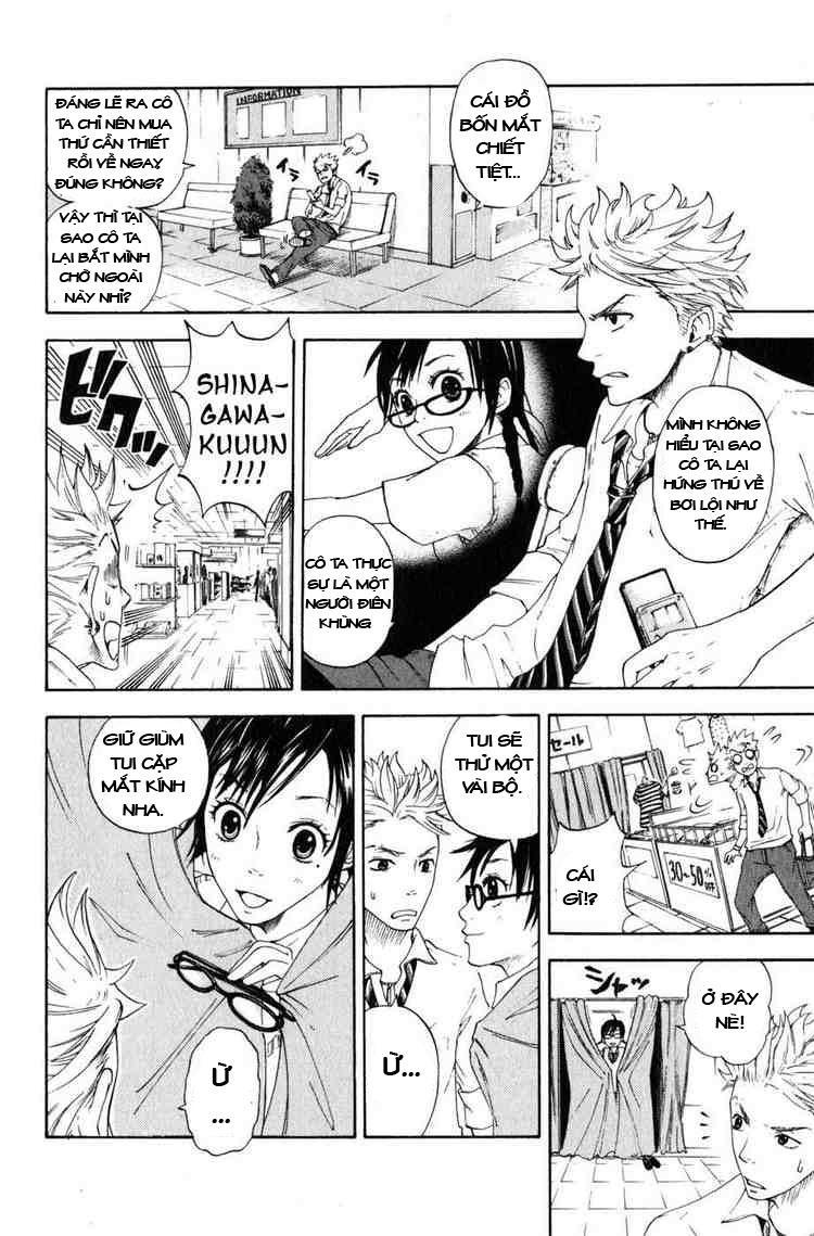 Yankee Kun To Megane Chan Chapter 0.2 - Trang 2