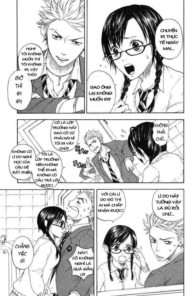 Yankee Kun To Megane Chan Chapter 0.1 - Trang 2