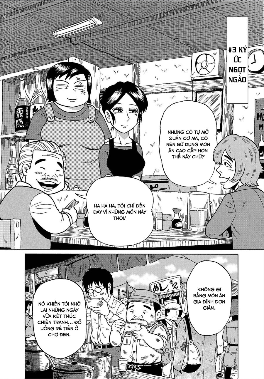 Sakedokoro Haraiso Nichijou Chapter 3 - Trang 2