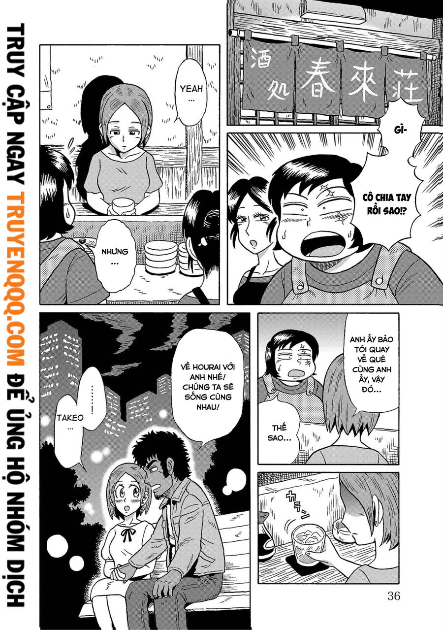 Sakedokoro Haraiso Nichijou Chapter 2 - Trang 2