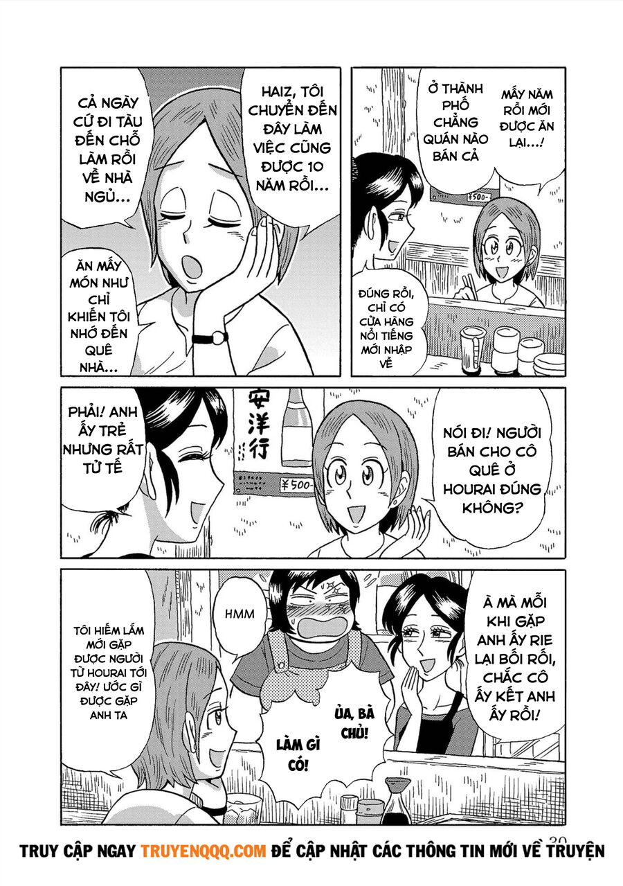 Sakedokoro Haraiso Nichijou Chapter 2 - Trang 2