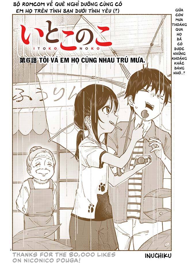 Itoko No Ko Chapter 6 - Trang 2