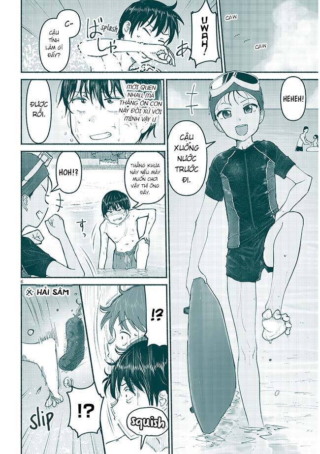 Itoko No Ko Chapter 5 - Trang 2