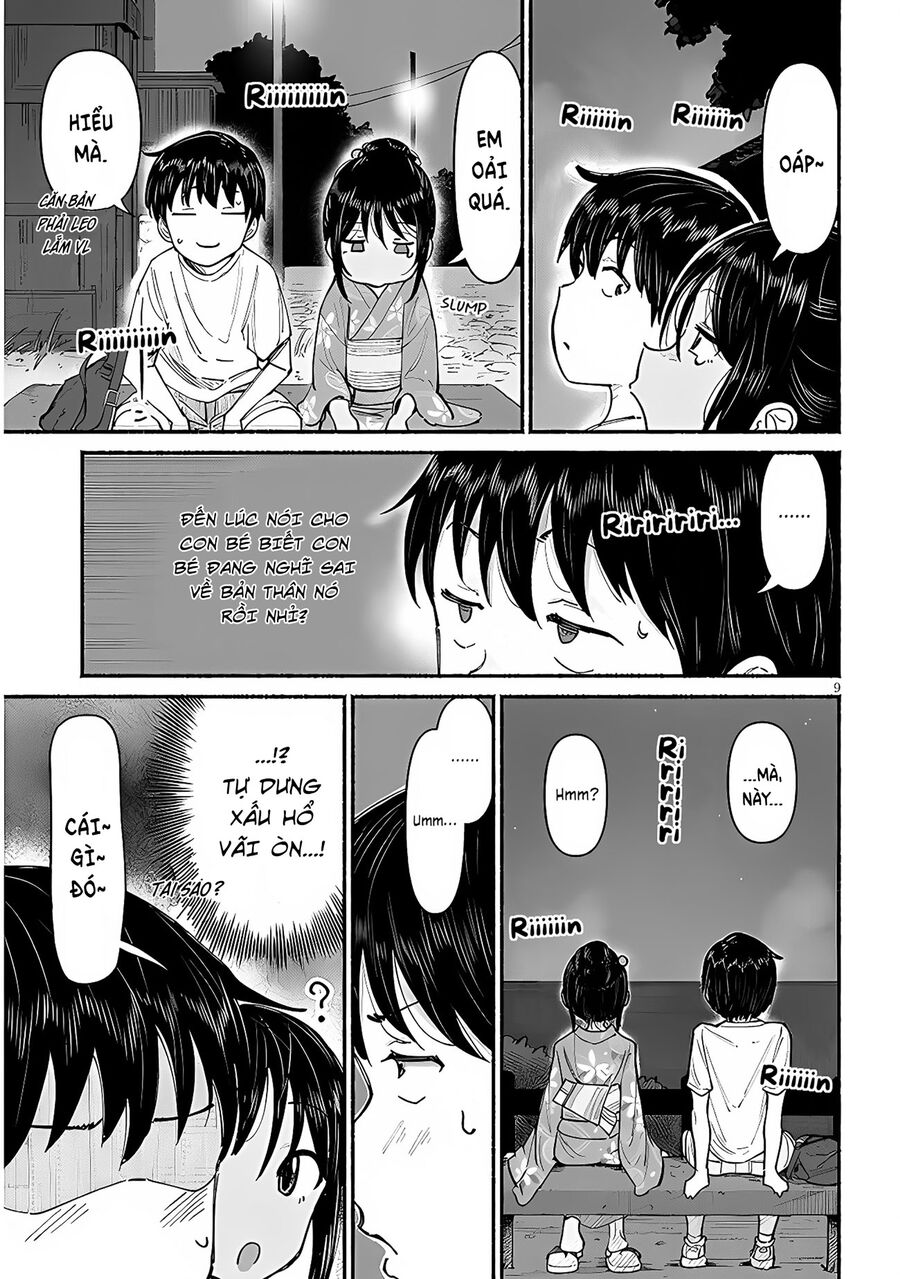 Itoko No Ko Chapter 4 - Trang 2