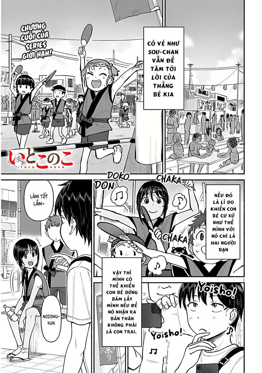 Itoko No Ko Chapter 4 - Trang 2