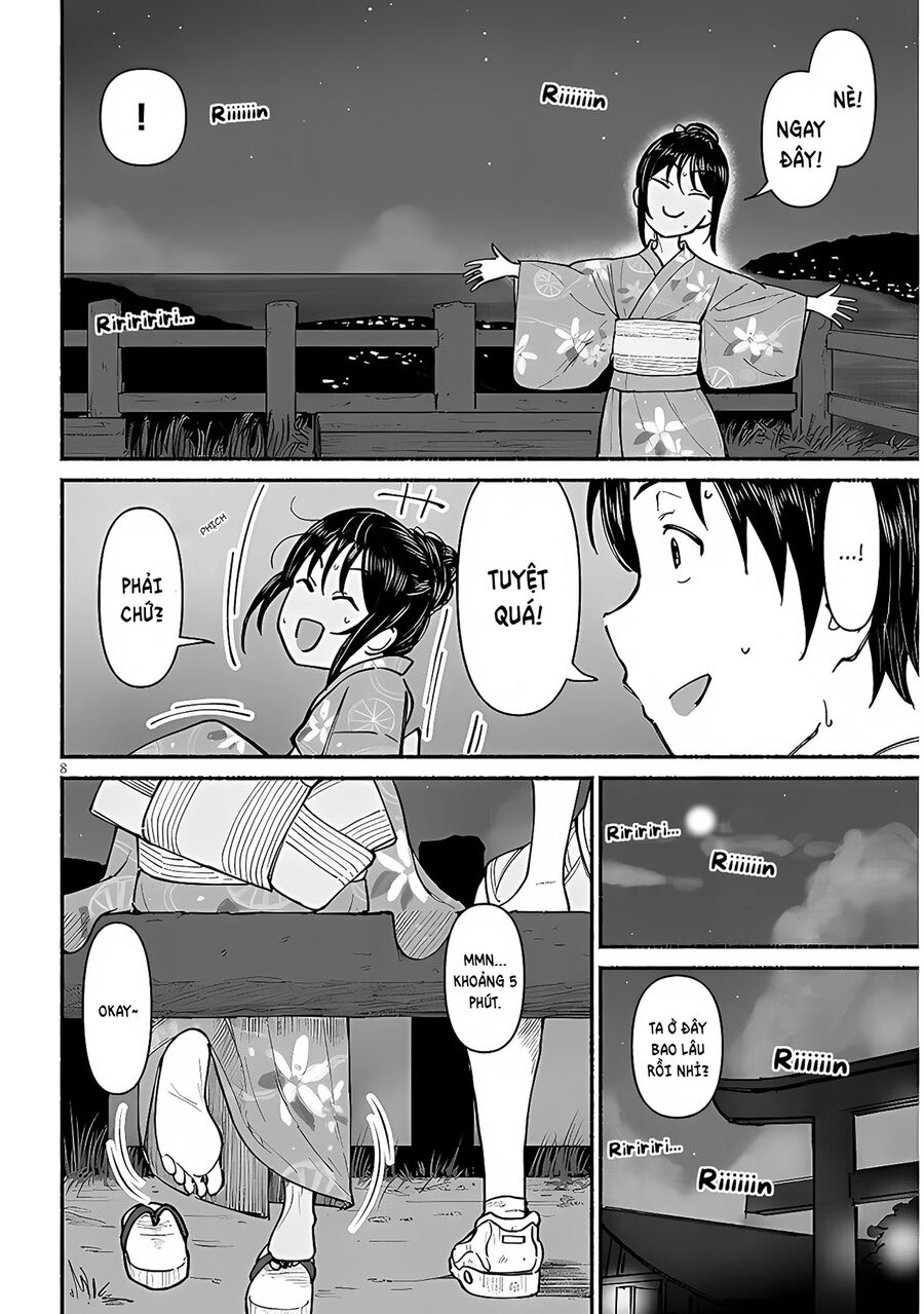 Itoko No Ko Chapter 4 - Trang 2