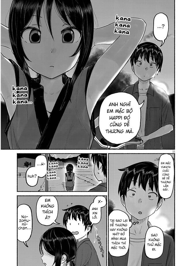 Itoko No Ko Chapter 3 - Trang 2