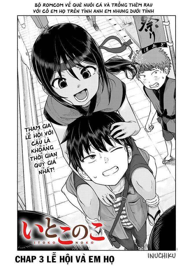 Itoko No Ko Chapter 3 - Trang 2