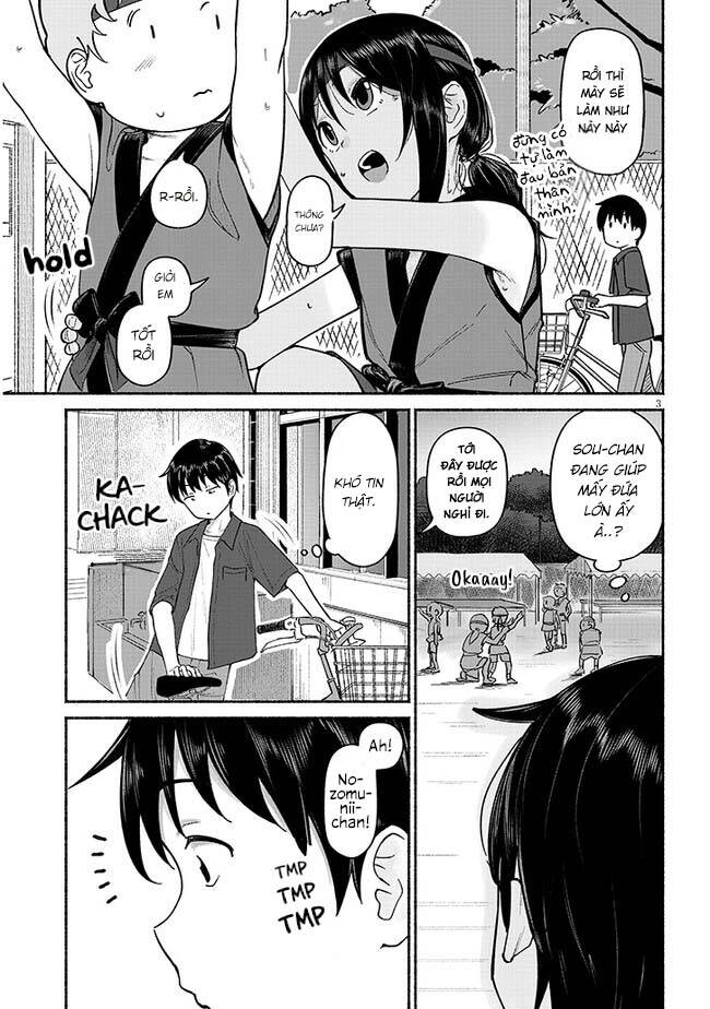 Itoko No Ko Chapter 3 - Trang 2