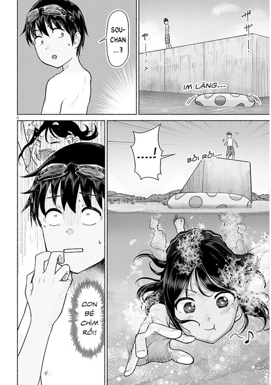 Itoko No Ko Chapter 2 - Trang 2