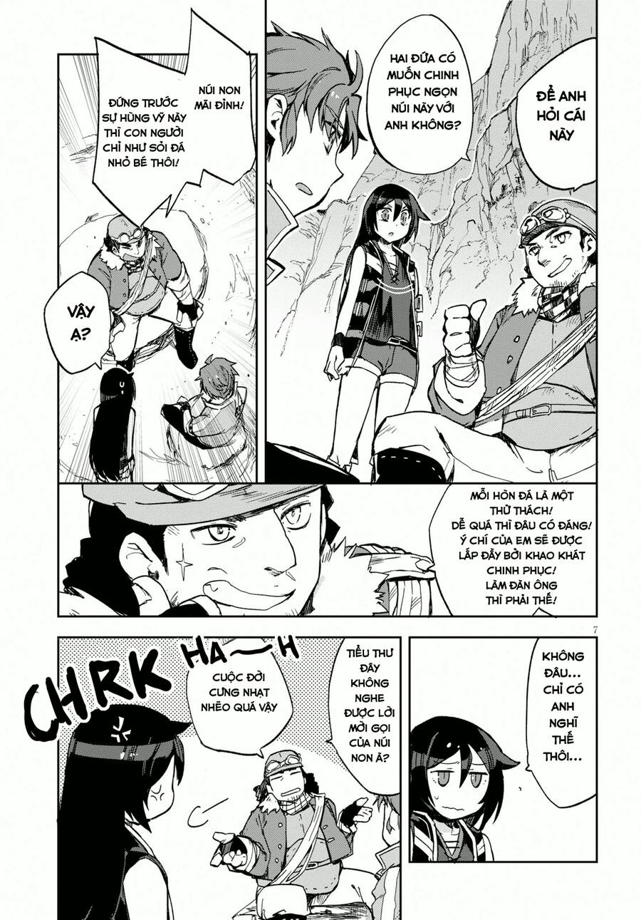 Oso Chapter 61 - Trang 2