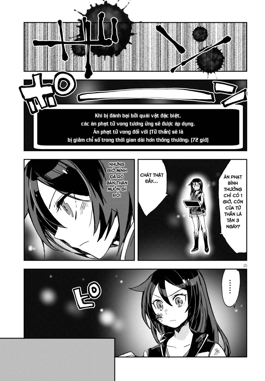 Oso Chapter 59 - Trang 2