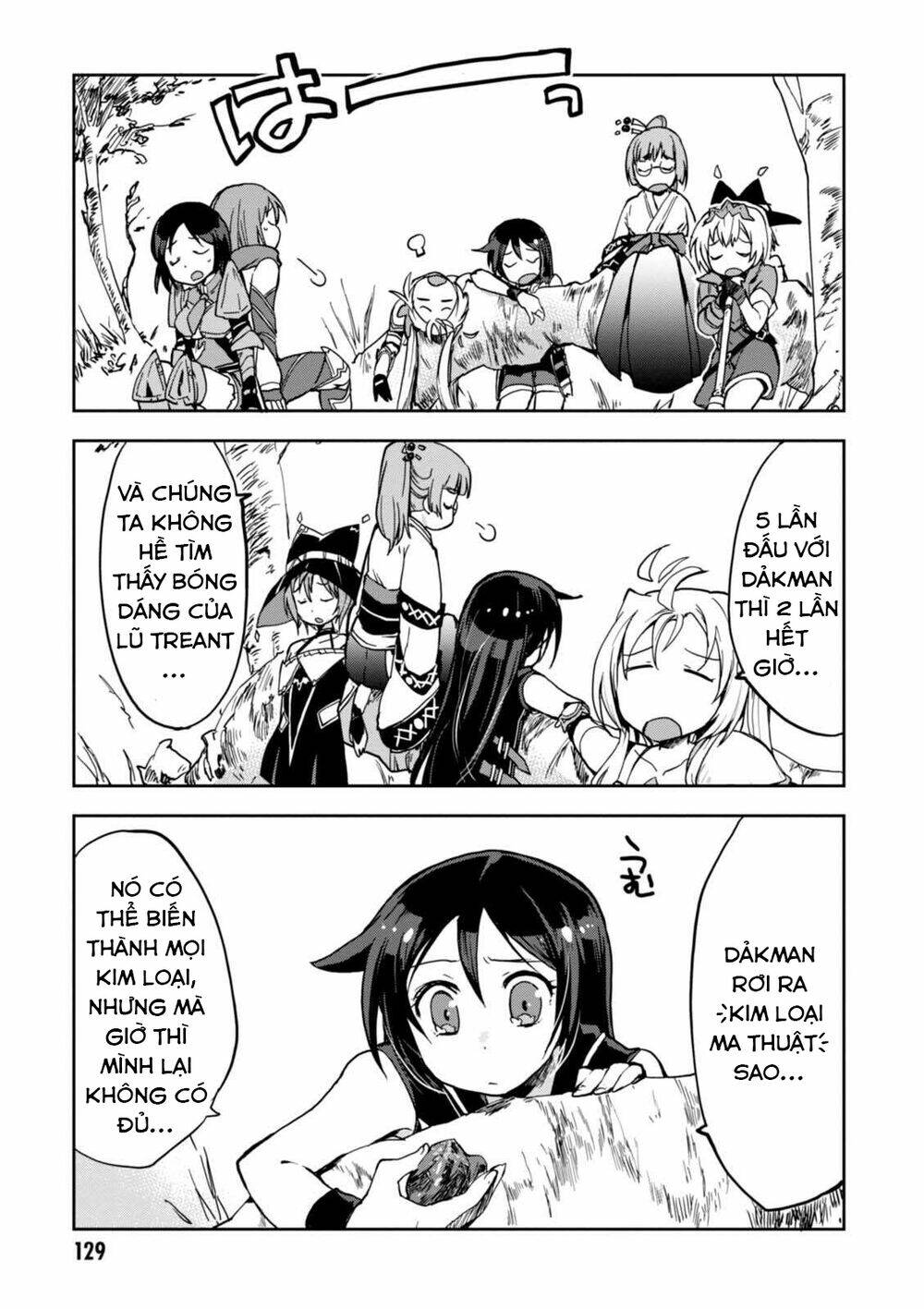 Oso Chapter 33 - Trang 2