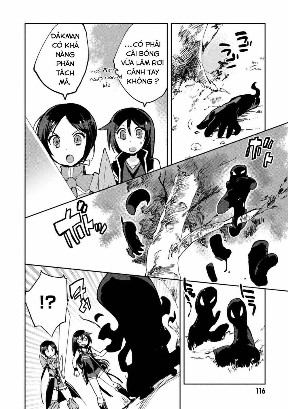 Oso Chapter 33 - Trang 2