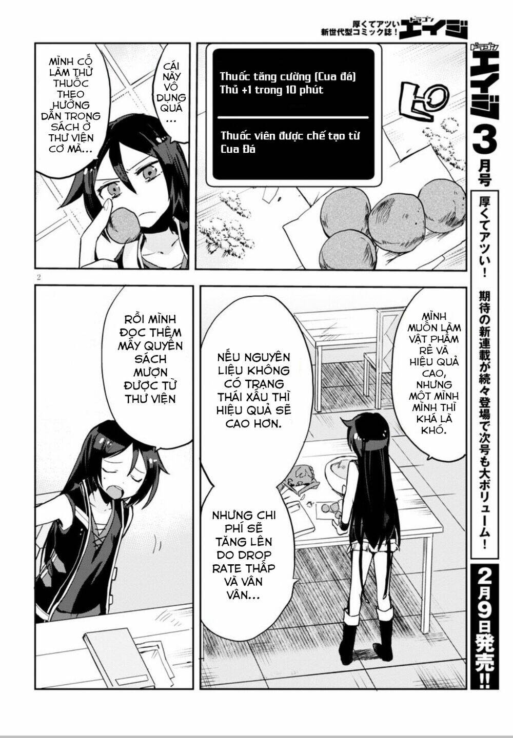 Oso Chapter 26 - Trang 2