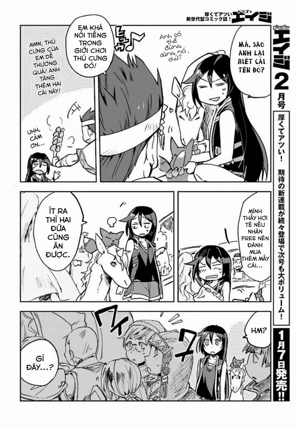 Oso Chapter 25 - Trang 2