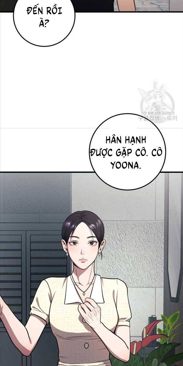 Kiếp Này Tôi Sẽ Là Phản Diện Chapter 24 - Trang 2