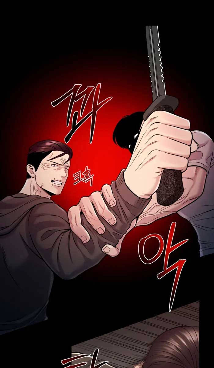 Kiếp Này Tôi Sẽ Là Phản Diện Chapter 18 - Trang 2